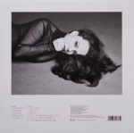 Bebel Gilberto – Agora