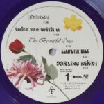 Purple Rain - Imagen 8