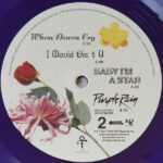 Purple Rain - Imagen 7