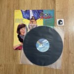 Something Wild  (Music From The Motion Picture Soundtrack) - Imagen 3
