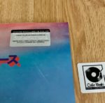 Hyperspace - Imagen 3