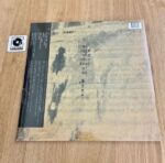 I Might Be Wrong - Imagen 4