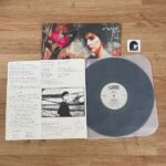 Watermark - Imagen 3