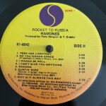 Rocket To Russia - Imagen 5