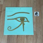 Eye In The Sky - Imagen 2