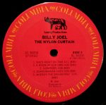 Billy Joel ‎- The Nylon Curtain